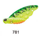 Farfalla 3.3cm 4.3G 781