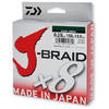 Fir Daiwa J-Braid X8 Chartreuse 0.10mm 6kg 150m