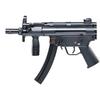 Arma semiautomata Umarex Heckler&Koch Mp5 K 2.5 J Co2