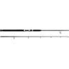 Lanseta Okuma Tomcat MPS 2.13m 60-160g