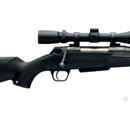 Bila Inchizator Browning Large Pentru Xpr