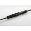 Lanseta Savage Gear SG2 Medium Game 1.98m 7-23g