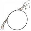 Struna Savage Gear Titanium Trace 35cm 0.40mm 15Kg 2Buc/Plic