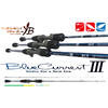 Lanseta Yamaga Blanks BlueCurrent III 53/B 1.61m 0.5-4.5g