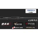 Lanseta Graphiteleader Super Corto 17 GSRCS-612L-T 1.85m 0.3-4g