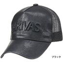 Varivas PU Leather Mesh Black