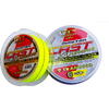 Fir Trabucco Master Cast X-Distance 0.307mm 1200m