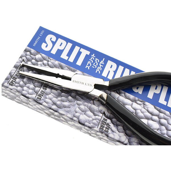Smith Ltd. Cleste Split Ring Plier