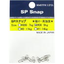 SP Snap nr.2