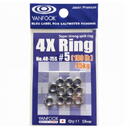4R-75S Super Strong Sprit Ring Silver nr.4