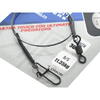 Struna RTB Refuse to Blank Titanium Leader 30cm 18.15kg