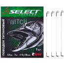 Struna Select Titanium Leader 20cm - 12kg