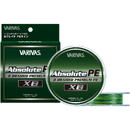 Fir Varivas Absolute PE X8 150m 0.165mm 20lb Marking Green