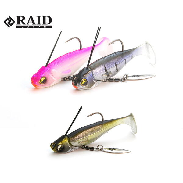 Raid HeadSwimmer Libero 5g 004 The Bait