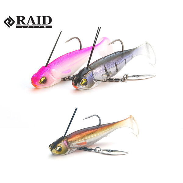 Raid HeadSwimmer Libero 7g 006 Stain Wakasagi