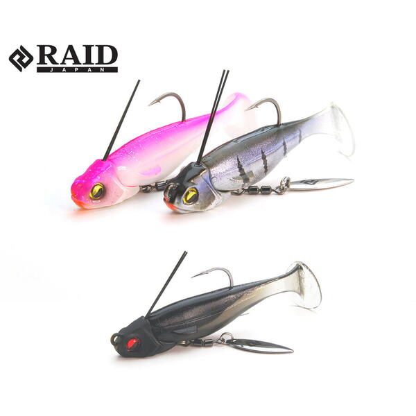 Raid HeadSwimmer Libero 10g 001 Sikkoku