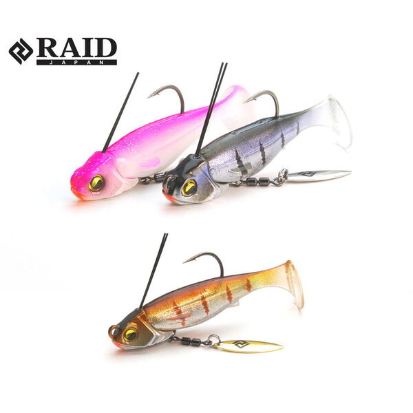 Raid HeadSwimmer Libero 10g 008 Onion Gill