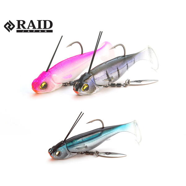 Raid HeadSwimmer Libero 14g 003 Ice Black