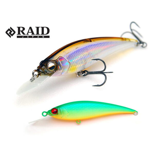 Vobler Raid Level Shad Sprinter 68SR 6.8cm 5.6g 001 Lime Chart