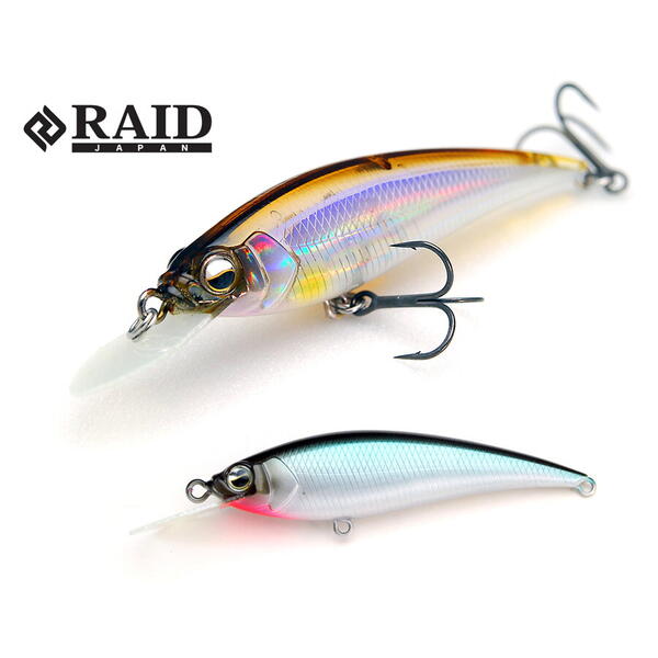 Vobler Raid Level Shad Sprinter 68SR 6.8cm 5.6g 010 Just Bait