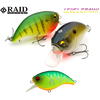 Vobler Raid Level Crank 5.1cm 10.5g 002 Mat Tiger