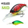 Vobler Raid Level Crank Mid 5.9cm 10.5g 002 Shimanashi Tiger