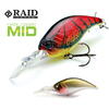 Vobler Raid Level Crank Mid 5.9cm 10.5g 021 Bait Japan