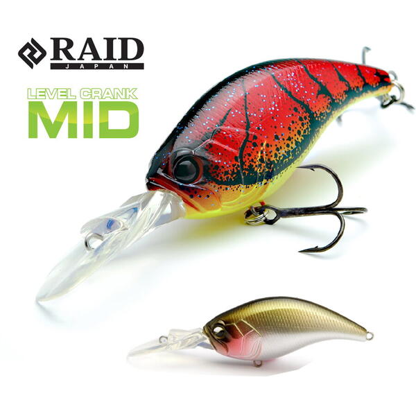 Vobler Raid Level Crank Mid 5.9cm 10.5g 021 Bait Japan