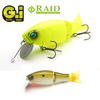 Vobler Raid G.I 9.4cm 35g 005 Pearl Shad
