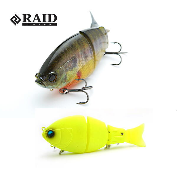 Vobler Raid G-Dash 13cm 40g 003 Lemon Power