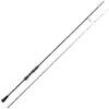 Lanseta Okuma Guide Select 2.51m 7-21g