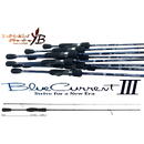 Lanseta Yamaga Blanks BlueCurrent 60JR 1.83m 7g