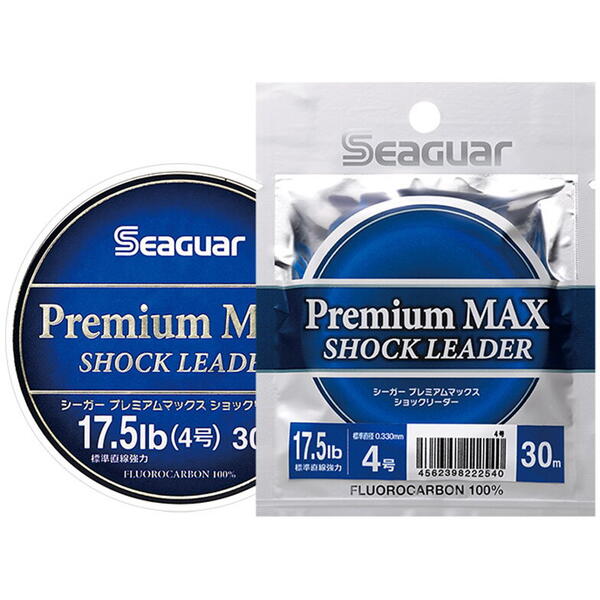 Fir Seaguar Premium MAX Shock Leader 50m 0.70mm