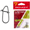 Agrafe Select Master Snap nr.000
