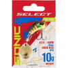 Select Sonic 2.5cm 10g 10