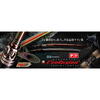 Lanseta Megabass Destroyer Evoluzion SP F3.1/2-73TIX-S Laikiri 2.22m 3.5-17.5g