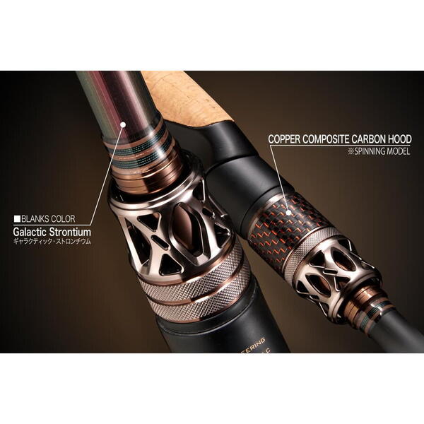 Lanseta Megabass Destroyer Evoluzion SP F3.1/2-73TIX-S Laikiri 2.22m 3.5-17.5g
