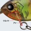 Vobler Evergreen Spin Craft 3.8cm 4g #280 Magic Wakasagi