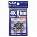 Inele despicate Vanfook 4R-75S Super Strong Sprit Ring Silver nr.6