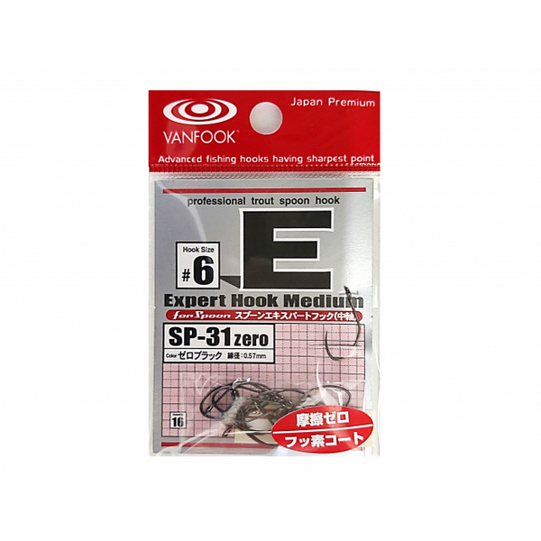 Carlig Vanfook SP-31 Zero Expert Barbless nr. 5