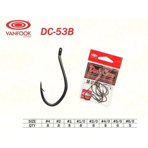 Carlig Vanfook DC-53B Devil Claw Single nr. 5/0