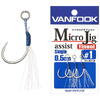 Carlig Vanfook MJ-04 Micro Jig Assist nr. 3