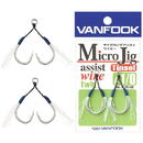 Carlig Vanfook MJW-05 Micro Jig Assist Wire nr. 2