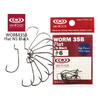 Carlig Vanfook Offset Worm-35B Flat Offset Hooks nr. 4